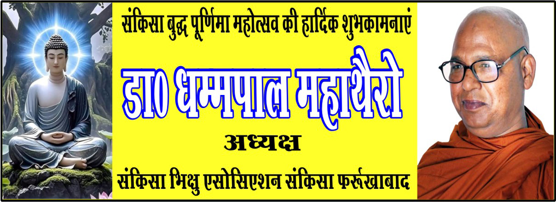 dr dham