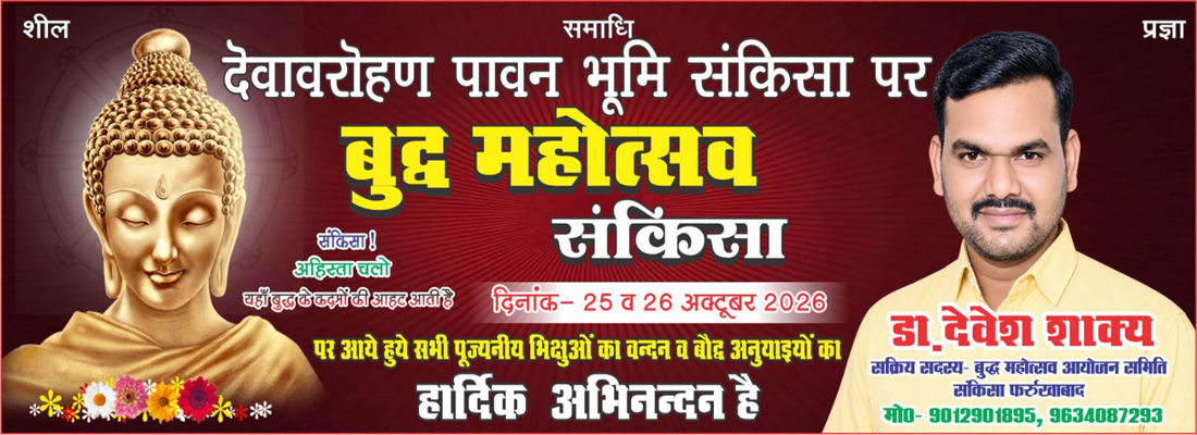 WhatsApp Image 2026-10-25 at 7.59.04 AM WhatsApp Image 2026-10-25 at 7.59.04 AM